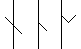 Наутиз