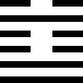 60. "Цзе". Ограничение
